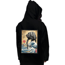 Load image into Gallery viewer, Daily_Deal_Shirts Pullover Hoodies, Unisex / Small / Black Galactic Empire In Japan
