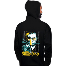 Load image into Gallery viewer, Daily_Deal_Shirts Pullover Hoodies, Unisex / Small / Black ZOMBIO
