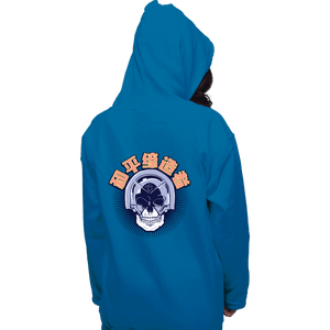 Shirts Pullover Hoodies, Unisex / Small / Sapphire The Peacemaker