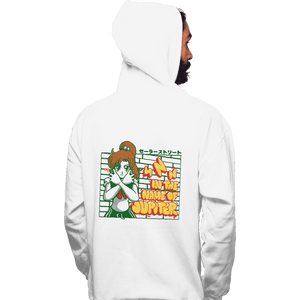 Shirts Pullover Hoodies, Unisex / Small / White Jupiter Street