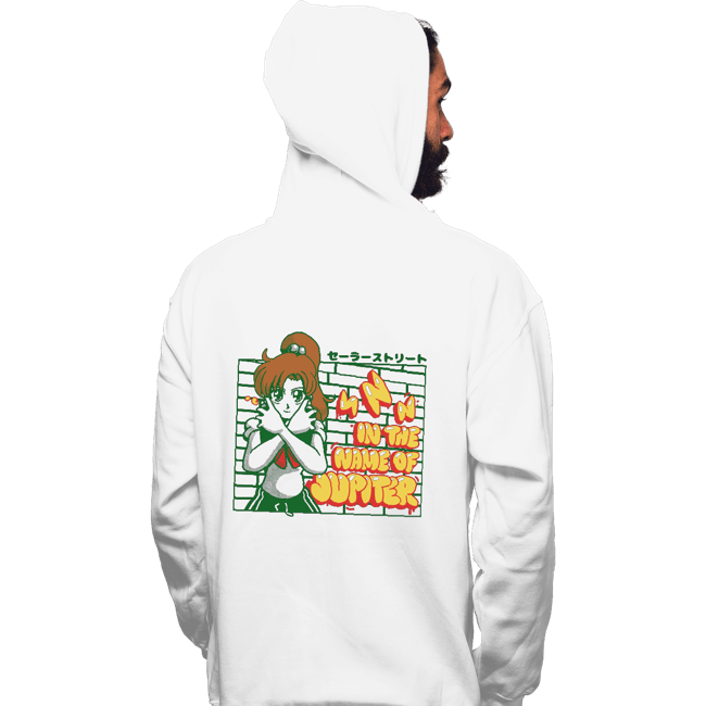 Shirts Pullover Hoodies, Unisex / Small / White Jupiter Street