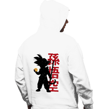 Load image into Gallery viewer, Shirts Pullover Hoodies, Unisex / Small / White Get All Seven
