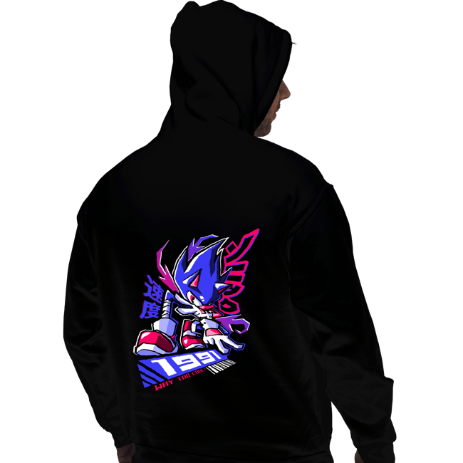 Daily_Deal_Shirts Pullover Hoodies, Unisex / Small / Black Way Too Cool