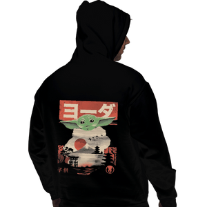 Shirts Zippered Hoodies, Unisex / Small / Black Edo Child