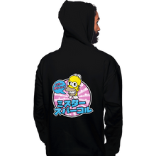 Load image into Gallery viewer, Secret_Shirts Pullover Hoodies, Unisex / Small / Black Japanese Dishwasher Soap
