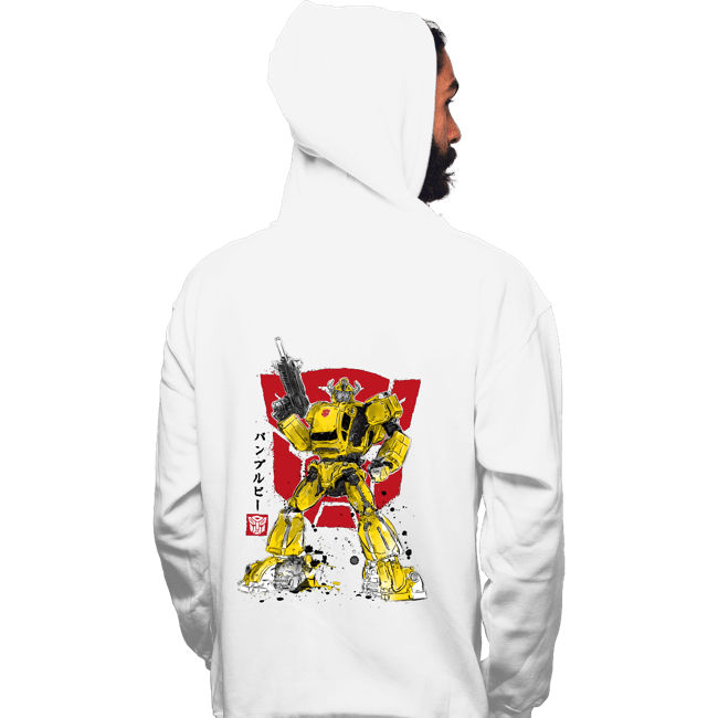 Daily_Deal_Shirts Pullover Hoodies, Unisex / Small / White Bumble Sumi-e