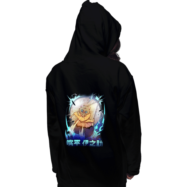 Shirts Pullover Hoodies, Unisex / Small / Black The Boar