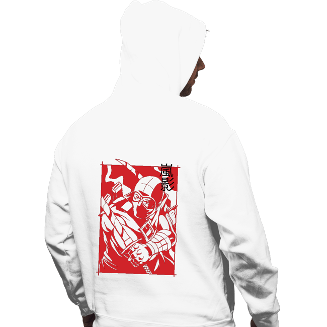 Daily_Deal_Shirts Pullover Hoodies, Unisex / Small / White Ninja Rival