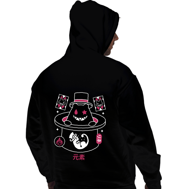 Secret_Shirts Pullover Hoodies, Unisex / Small / Black Magician Hat Monster