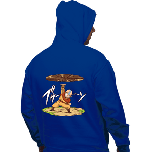 Daily_Deal_Shirts Pullover Hoodies, Unisex / Small / Royal Blue Avatar Disk
