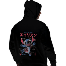 Load image into Gallery viewer, Daily_Deal_Shirts Pullover Hoodies, Unisex / Small / Black Monster Anatomy
