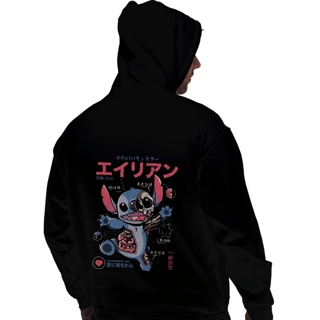 Daily_Deal_Shirts Pullover Hoodies, Unisex / Small / Black Monster Anatomy