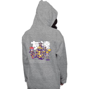 Daily_Deal_Shirts Pullover Hoodies, Unisex / Small / Sports Grey Finding A Friend