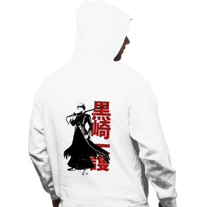 Shirts Pullover Hoodies, Unisex / Small / White Soul Reaper