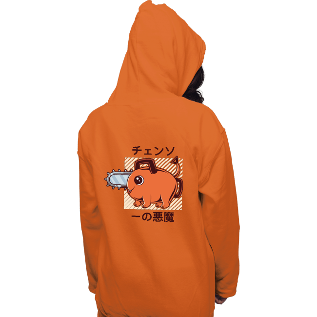 Shirts Pullover Hoodies, Unisex / Small / Orange Cute Devil Dog Big Size