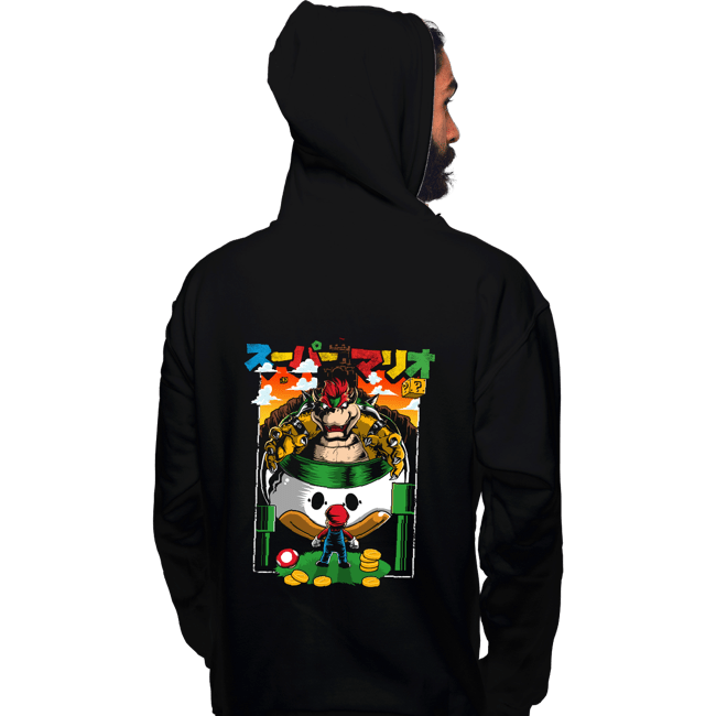 Secret_Shirts Pullover Hoodies, Unisex / Small / Black It's A Me, Bowser