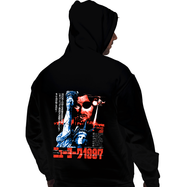 Daily_Deal_Shirts Pullover Hoodies, Unisex / Small / Black Escape From 1997