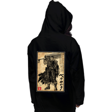 Load image into Gallery viewer, Daily_Deal_Shirts Pullover Hoodies, Unisex / Small / Black Black Swordsman Woodblock
