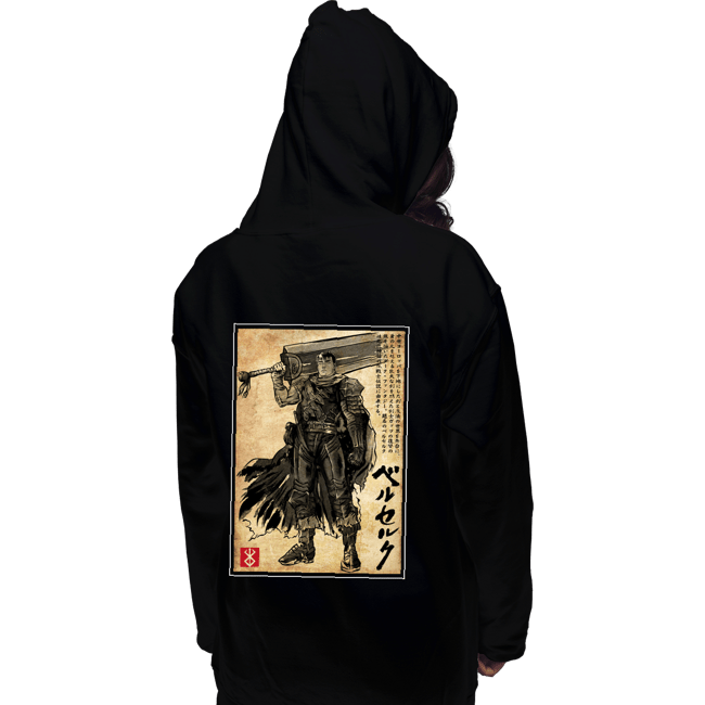 Daily_Deal_Shirts Pullover Hoodies, Unisex / Small / Black Black Swordsman Woodblock