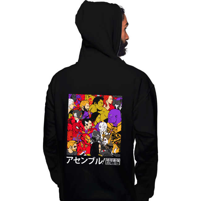 Shirts Pullover Hoodies, Unisex / Small / Black Assemble!