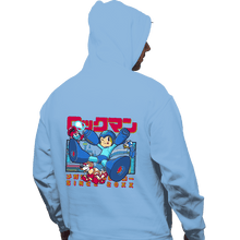Load image into Gallery viewer, Daily_Deal_Shirts Pullover Hoodies, Unisex / Small / Royal Blue Mega Nostalgia
