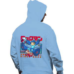 Daily_Deal_Shirts Pullover Hoodies, Unisex / Small / Royal Blue Mega Nostalgia