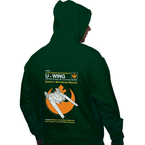 Secret_Shirts Pullover Hoodies, Unisex / Small / Forest U-Wing Manual