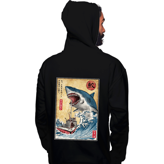Secret_Shirts Pullover Hoodies, Unisex / Small / Black Hunting The Shark In Japan