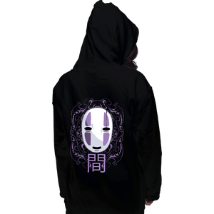 Secret_Shirts Pullover Hoodies, Unisex / Small / Black No Face Mask
