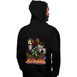 Daily_Deal_Shirts Pullover Hoodies, Unisex / Small / Black The Legend Of Link