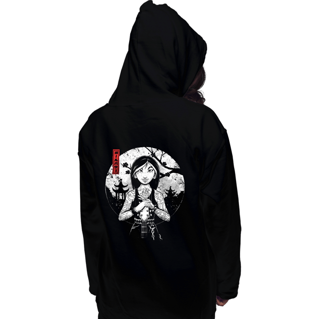 Daily_Deal_Shirts Pullover Hoodies, Unisex / Small / Black Rock The Dynasty