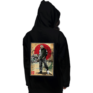 Daily_Deal_Shirts Pullover Hoodies, Unisex / Small / Black Jason In Japan