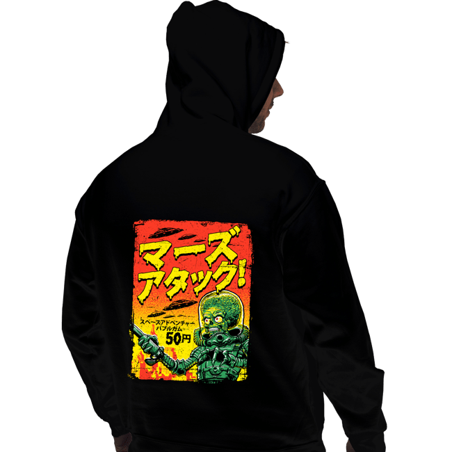 Shirts Pullover Hoodies, Unisex / Small / Black Mars Attacks