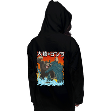 Load image into Gallery viewer, Daily_Deal_Shirts Pullover Hoodies, Unisex / Small / Black Ozaru VS Gojira

