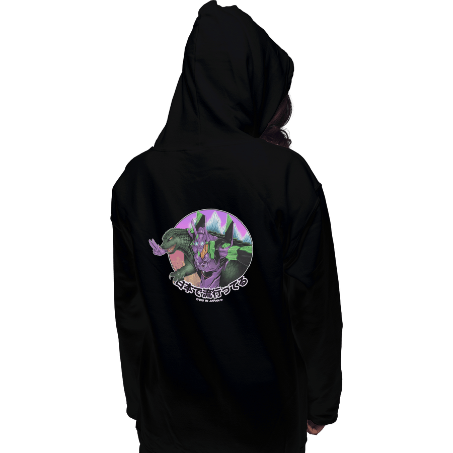 Shirts Pullover Hoodies, Unisex / Small / Black Big in Japan