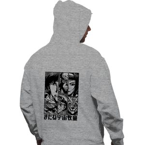 Secret_Shirts Pullover Hoodies, Unisex / Small / Sports Grey See You Bebop