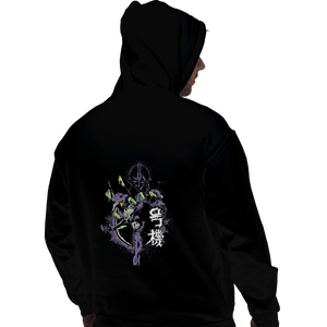 Shirts Pullover Hoodies, Unisex / Small / Black Evangelitee 01