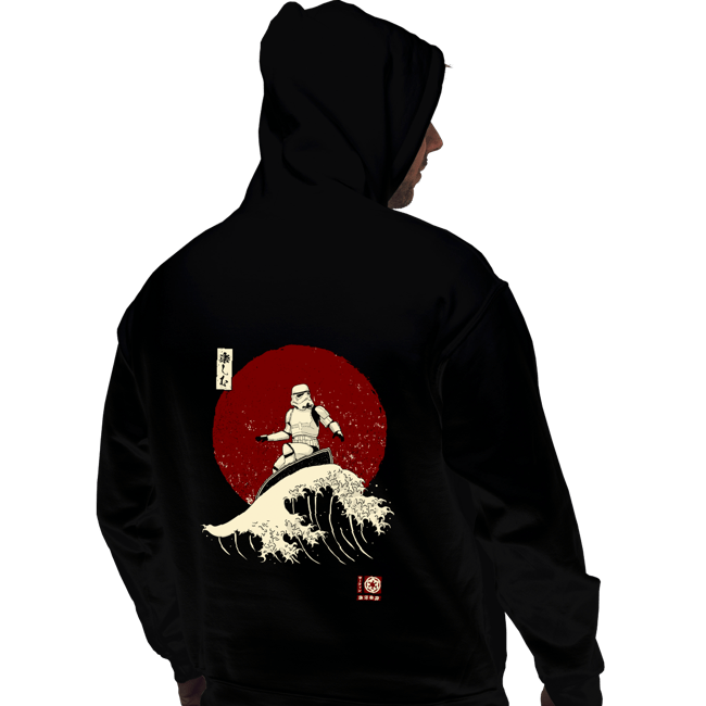 Daily_Deal_Shirts Pullover Hoodies, Unisex / Small / Black Empire Wave