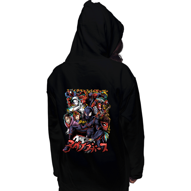Last_Chance_Shirts Pullover Hoodies, Unisex / Small / Black Spider In A Spiderverse
