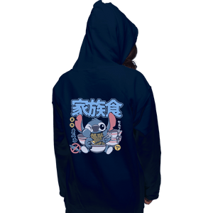 Shirts Pullover Hoodies, Unisex / Small / Navy Ramen 626