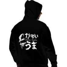 Load image into Gallery viewer, Daily_Deal_Shirts Pullover Hoodies, Unisex / Small / Black Itchy. Tasty.
