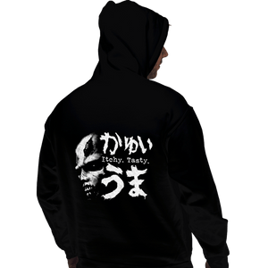 Daily_Deal_Shirts Pullover Hoodies, Unisex / Small / Black Itchy. Tasty.