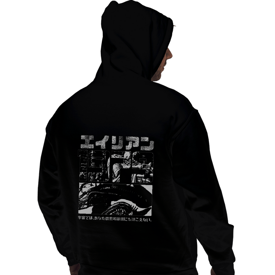 Shirts Pullover Hoodies, Unisex / Small / Black 1979