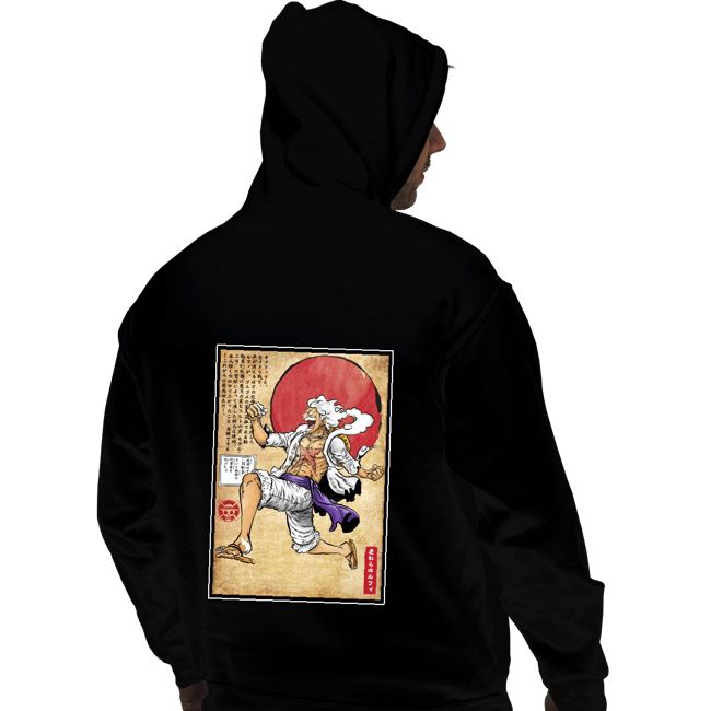 Daily_Deal_Shirts Pullover Hoodies, Unisex / Small / Black Gear Five Woodblock