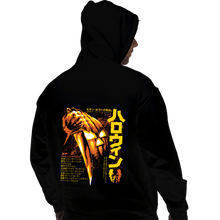 Load image into Gallery viewer, Daily_Deal_Shirts Pullover Hoodies, Unisex / Small / Black Halloween 78
