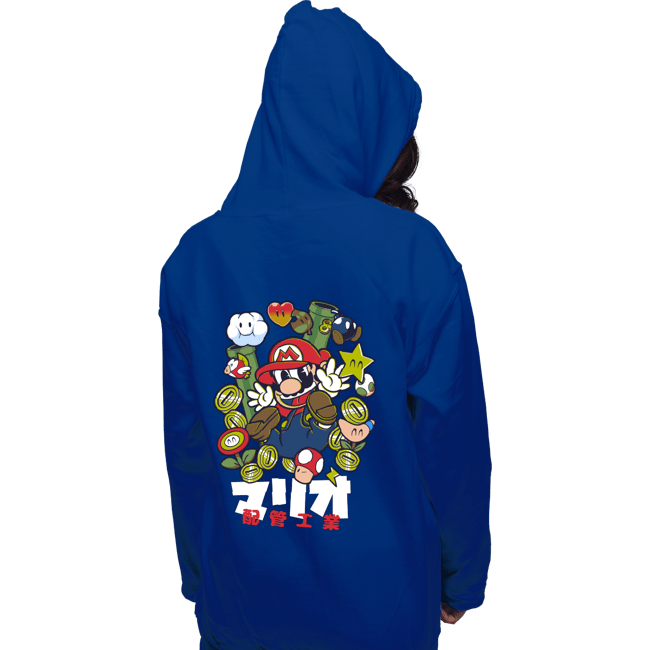 Daily_Deal_Shirts Pullover Hoodies, Unisex / Small / Royal Blue Plumbing Pro