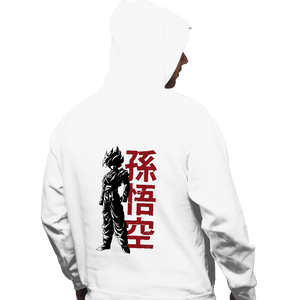 Shirts Pullover Hoodies, Unisex / Small / White The Super Saiyan