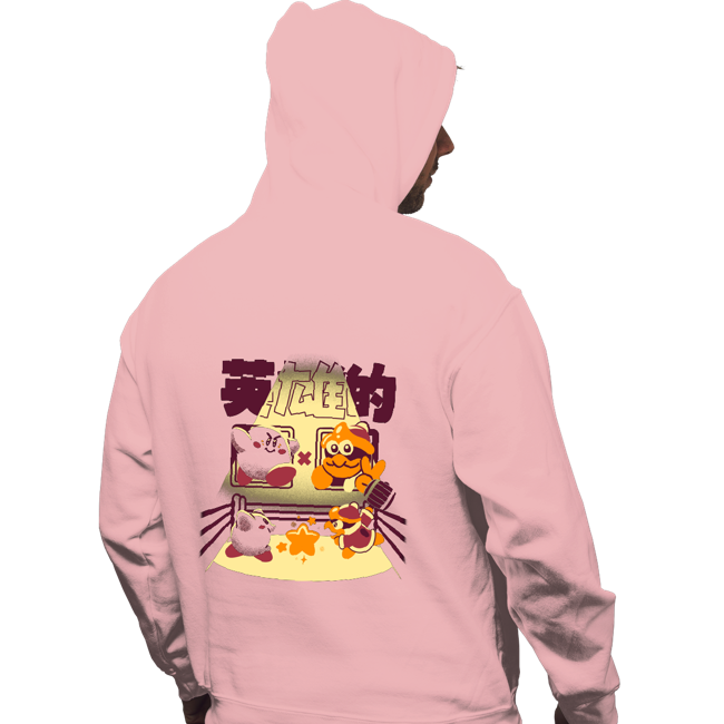 Daily_Deal_Shirts Pullover Hoodies, Unisex / Small / Azalea Dream Duel