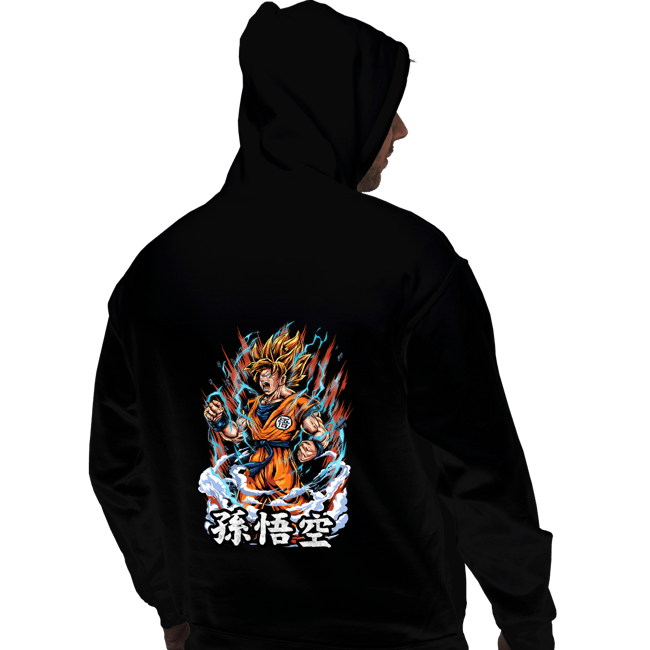 Daily_Deal_Shirts Pullover Hoodies, Unisex / Small / Black Rage Goku