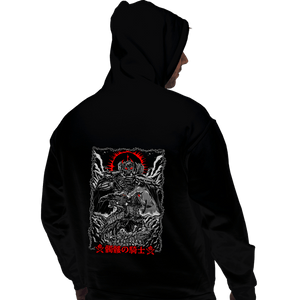 Daily_Deal_Shirts Pullover Hoodies, Unisex / Small / Black The Quest Of Skull Knight